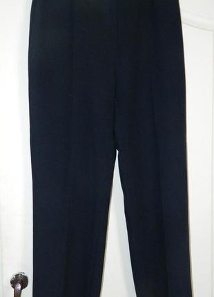 Штани жіночі