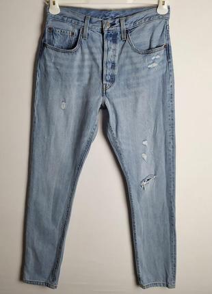 Levi's 501 s