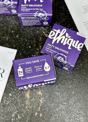 Сухой шампунь ethique oaty delicious gentle shampoo bar for little ones