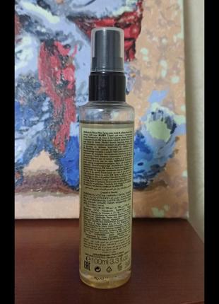 Спрей для тела afrodite