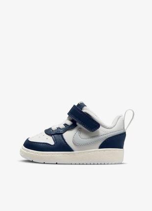 Кросівки nike