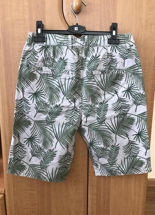 Шорти reserved