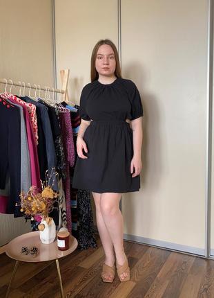 Легка сукня з відкритою спинкою new look
