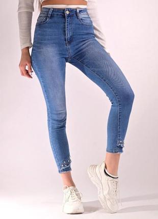 Джинси, джинсы женские