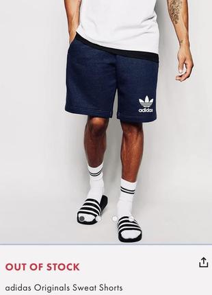 Adidas originals шорты оригинал.7 фото