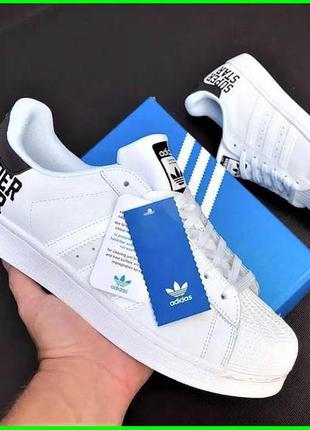 Кроссовки adidas superstar