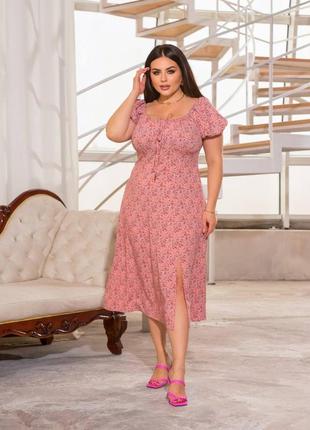 Жіноча весняна сукня