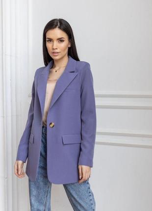 Женский классический деловой пиджак цвета лаванды1 фото