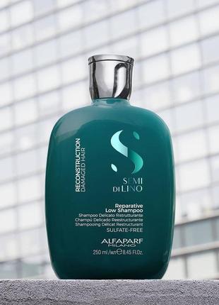 Шампунь для пошкодженого волосся  alfaparf milano semi di lino reconstruction reparative low shampoo