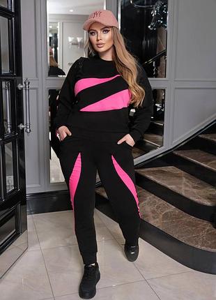 Жіночий спортивний костюм