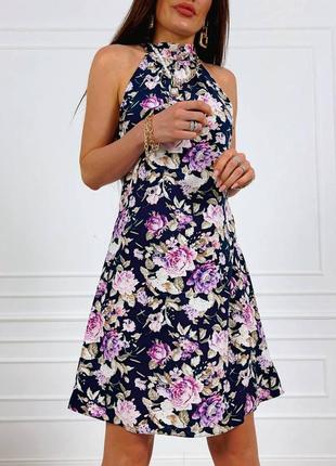 Платье - трапеция