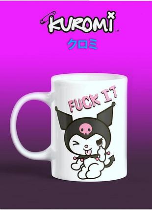 Кухоль куромі. hello kitty