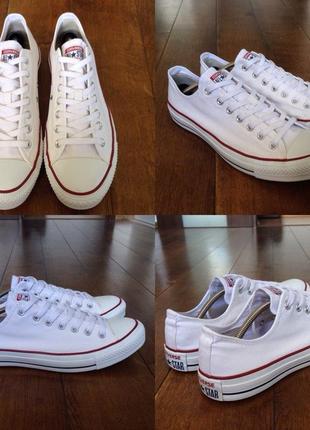converse 46.5
