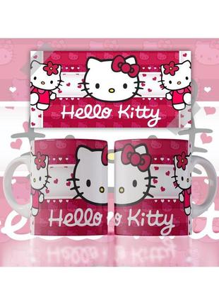 Кружка hello kitty