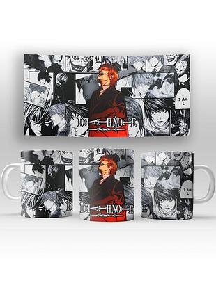 Кружка аниме тетрадь смерти