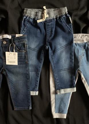 Джинси zara