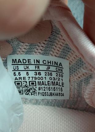 Женские кроссовки в стиле adidas yeezy boost 350 pink легкие текстильные2 фото