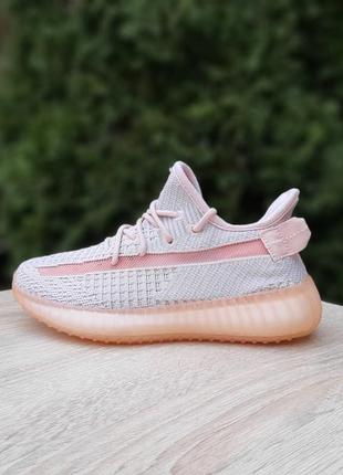 Женские кроссовки в стиле adidas yeezy boost 350 pink легкие текстильные4 фото
