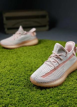Женские кроссовки в стиле adidas yeezy boost 350 pink легкие текстильные5 фото