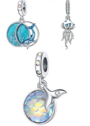 🛍️ шарм, шарм - підвіска з морської серії 🌊 восменіг, дельфін, зірка, рибки