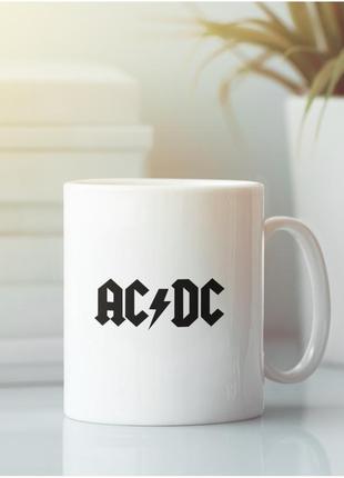 Кружка рок-группа ac/dc