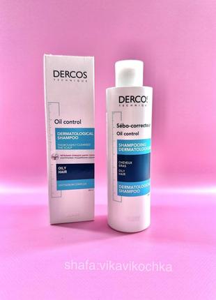 Деркос, себо-регулирующий шампунь-уход для жирных волос vichy dercos oil control treatment shampoo1 фото