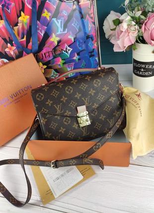 Сумка жіноча  в стилі louis vuitton metis луї вітон метис