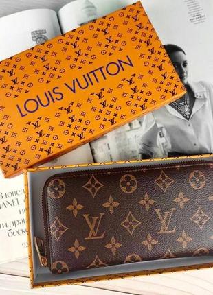 Женский кошелек в стиле louis vuitton луи витон турция