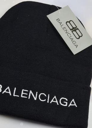 Модная шапка в стиле balenciaga баленсиага