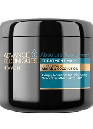 Avon маска для волосся «абсолютне живлення» 375 мл1 фото