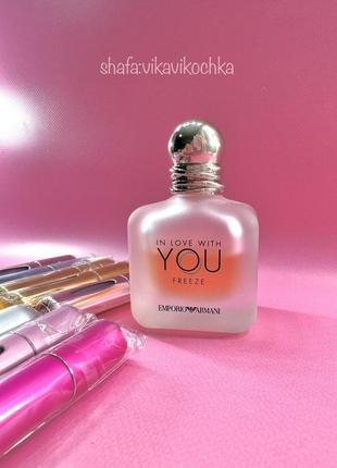 Распылив giorgio armani emporio armani in love with you freeze парфюмированная вода1 фото