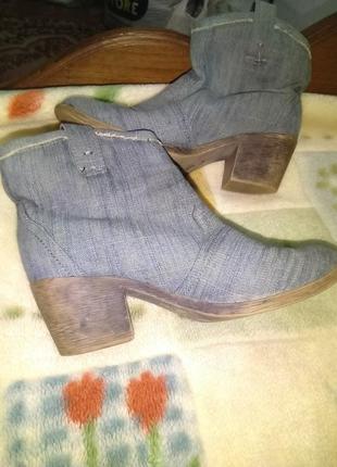 Сапожки/джинсовые.