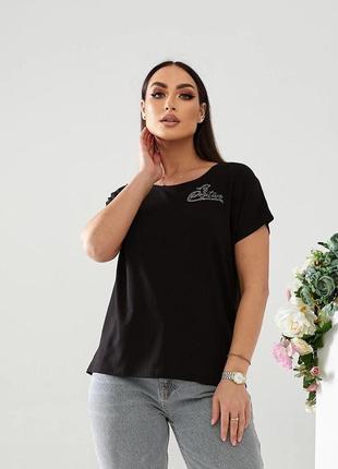 Женская однотонная футболка зауженная к низу размер оверсайз 50/54  мокко, белый, черный, графит, бордо.3 фото