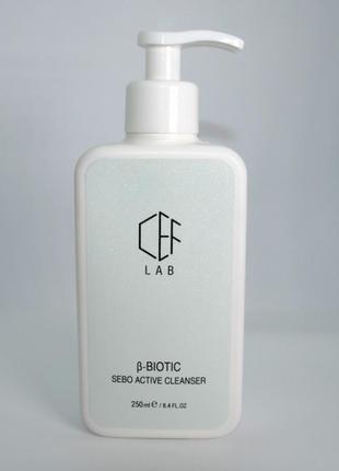 Азелаиновый очищающий гель cef lab β-biotic sebo active cleanser 250 мл1 фото