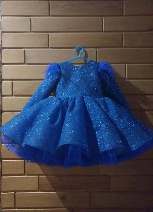 Синие сверкающее  детское платье жля ваших принцес1 фото