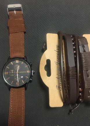 Подарунковий набір для чоловіків: наручний годинник з 3 стильними браслетами - діам. 4 см, довж. 24 см, шир рем 2 см, без коробки.7 фото