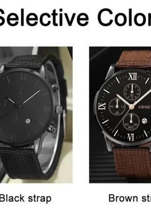 Подарунковий набір для чоловіків: наручний годинник з 3 стильними браслетами - діам. 4 см, довж. 24 см, шир рем 2 см, без коробки.5 фото