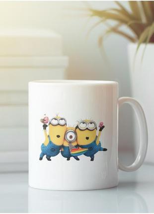 Кухоль із мультфільму міньйони (minions)