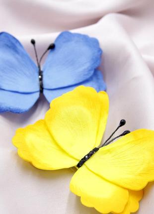 Патріотичні об'ємні заколки у волосся (пара) жовто-блакитні метелики, шпильки для волосся handmade2 фото