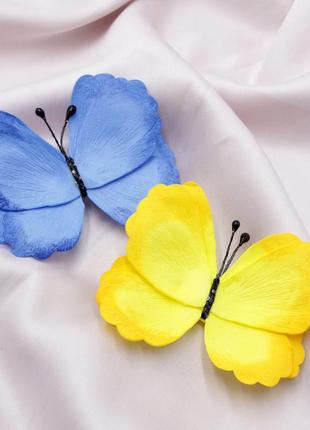 Патріотичні об'ємні заколки у волосся (пара) жовто-блакитні метелики, шпильки для волосся handmade