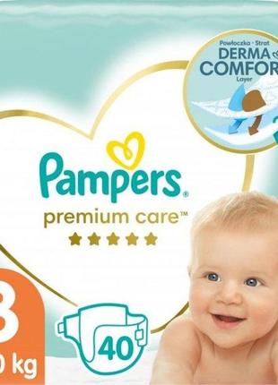 Pampers детские одноразовые подгузники premium care размер 3 midi (6-10 кг) 40 шт