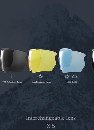 Тактические очки "comaxsun" ( 5 сменных насадок) с поляризацией ( polarized ) с...