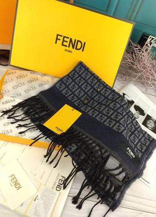 Кашемировый шарф в стиле fendi фенди турция