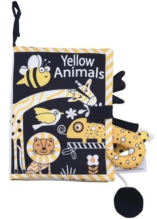 Развивающая книга-игрушка "yellow animals"