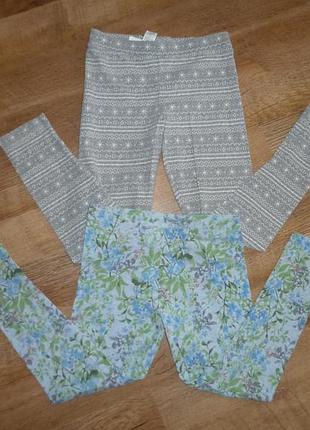Лосины на 8-9 лет, 2 пары