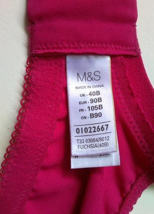 40в 90в m&s изысканный бюстгальтер минимайзер без косточек c жаккардовым кружевом10 фото