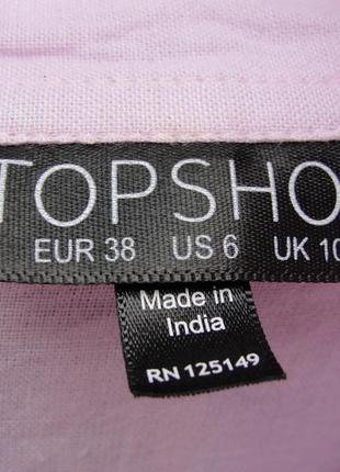 Сорочка блуза topshop оversize ніжнорожевого кольору з вишивкою8 фото