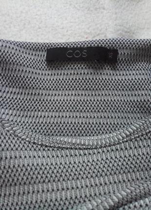 Интересное серебристо-серое платье от cos4 фото
