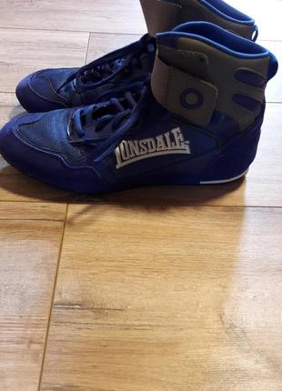 Борцовки lonsdale