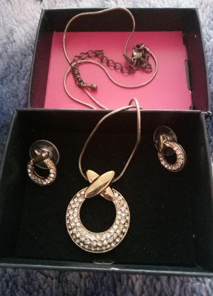 Набір прикрас